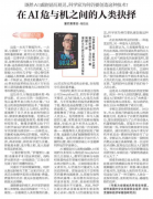 <strong>他以最简单曲白的</strong>